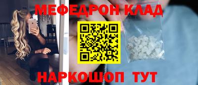 сатива Донецк