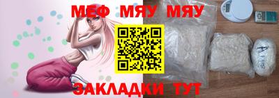 гашик Дубна