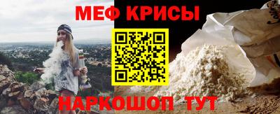 гашик Дубна