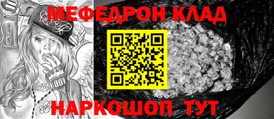 гашик Дубна