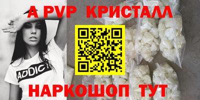 наркотики Донской