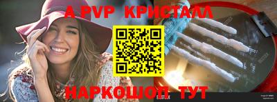 наркотики Донской