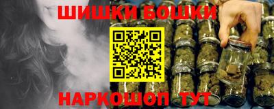 сатива Донецк