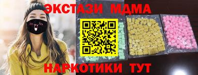 гашик Дубна