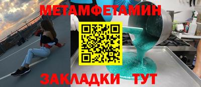 наркотики Донской