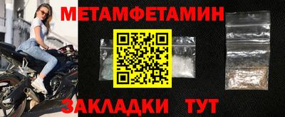 гашик Дубна