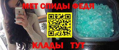сатива Донецк