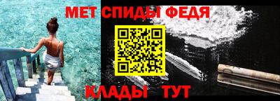 наркотики Донской