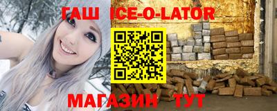 наркотики Донской