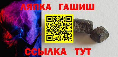 наркотики Донской