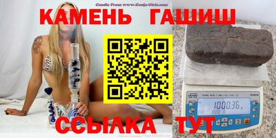 наркотики Донской