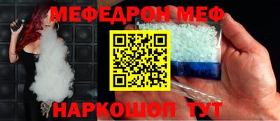 сатива Донецк