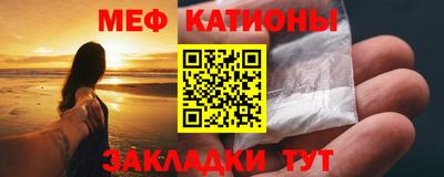 наркотики Донской