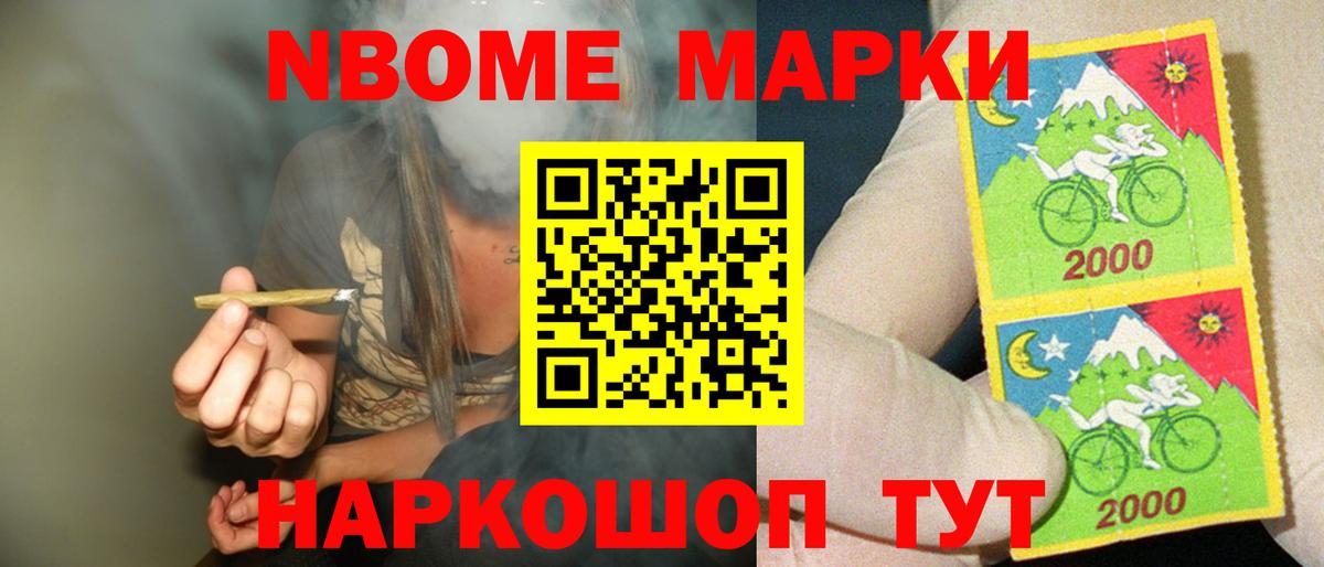 Нерюнгри  LSD-25 экстази кислота  ЛСД экстази  Вход с VPN 